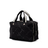 Chanel Old Travel Line Nylon Handbag Secondhand