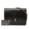 Chanel Small CC Quilted Lambskin Single Flap Secondhand