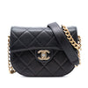 Chanel Mini CC Quilted Shiny Calfskin Round Moon Messenger Flap Secondhand