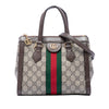 Gucci Small GG Supreme Ophidia Satchel Secondhand