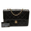 Chanel Medium CC Quilted Lambskin Border Single Flap Secondhand