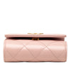 Chanel CC Quilted Lambskin Medallion Clutch With Chain Secondhand
