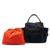 Hermès Toile Sac de Pansage Grooming Bag Secondhand