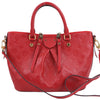 Louis Vuitton Monogram Empreinte Mazarine PM Handbag in Cherry M50638 (Marketplaces) Secondhand