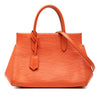 Louis Vuitton Epi Marly MM Secondhand