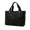 Secondhand Chanel Old Travel Line Nylon Tote