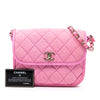 Chanel Small CC Quilted Denim Messenger Flap Secondhand