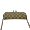 Gucci GG Supreme Dionysus Wallet on Chain Secondhand