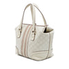 Gucci Guccissima Treasure Handbag Secondhand