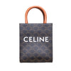 Secondhand Celine Mini Vertical Cabas Tote