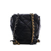 Chanel Quilted Lambskin 19 Backpack Secondhand