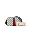 Secondhand Gucci Small GG Supreme Textured Dollar Calfskin Web Ophidia Camera Bag