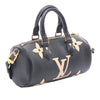 Louis Vuitton Bicolor Monogram Empreinte Giant Papillon BB Secondhand
