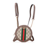 Gucci Mini GG Supreme Round Ophidia Backpack Secondhand