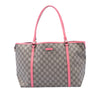 Gucci Medium GG Supreme Joy Tote Secondhand