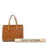 Louis Vuitton Monogram Vernis Catalina BB Secondhand