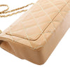 Chanel Medium CC Quilted Calfskin Wild Stitch Flap Secondhand