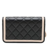 Chanel Bicolor Lambskin 23B Flap Phone Holder Secondhand