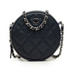 Chanel CC Quilted Caviar Round Clutch With Chain Secondhand