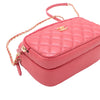 Chanel Quilted Lambskin Day Trips Camera Bag Secondhand