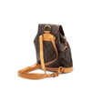 Louis Vuitton Monogram Montsouris PM Secondhand
