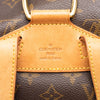 Louis Vuitton Monogram Montsouris PM Secondhand