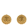 Secondhand Chanel CC Gold Plated Sunburst Round Clip On Earrings