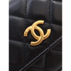 Chanel CC Quilted Lambskin Enamel and Pearl Wallet On Chain Secondhand
