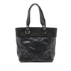 Chanel Small Quilted Coated Canvas Paris Biarritz Tote Secondhand