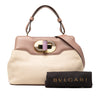 Bvlgari Canvas Isabella Rossellini Satchel Secondhand