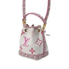 Secondhand Louis Vuitton Monogram Watercolor Giant By the Pool Nano Noe