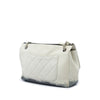 Chanel Large Quilted Lambskin Blizzard Zip Top Flap Secondhand