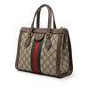Gucci Small GG Supreme Ophidia Satchel Secondhand