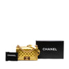 Chanel Small Quilted Metallic Patent Boy Flap Secondhand