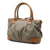 Gucci Diamante Canvas Sukey Satchel Secondhand
