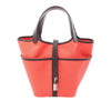 Hermès Toile Goeland and Swift Cargo Picotin Lock 18 Secondhand
