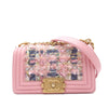 Chanel Small Tweed and Lambskin Boy Flap Secondhand