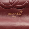 Chanel Lambskin Mademoiselle Vertical Quilt Flap Secondhand