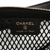 Chanel CC Mesh and Quilted Shiny Lambskin Chain Hobo Secondhand