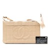 Chanel Medium Lambskin Chocolate Bar Shoulder Bag Secondhand