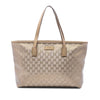 Gucci Medium GG Imprime Tote Secondhand