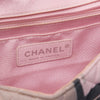 Chanel Small Quilted Jersey Ocean Drive Flap Secondhand