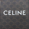 Celine Mini Triomphe Coated Canvas Vertical Cabas Satchel Secondhand
