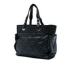 Chanel Paris Biarritz Large Quilted Coated Canvas and Nylon Tote Secondhand