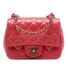 Secondhand Chanel Mini Square Classic Patent Single Flap