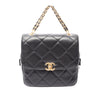 Chanel CC Quilted Lambskin Chain Melody Backpack Secondhand