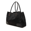 Gucci GG Nylon Princy Tote Secondhand