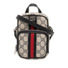 Gucci Mini GG Supreme Ophidia Satchel Secondhand