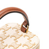 Celine Mini Triomphe Coated Canvas Vanity Case Secondhand