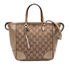 Gucci Small GG Canvas Bree Satchel Secondhand
